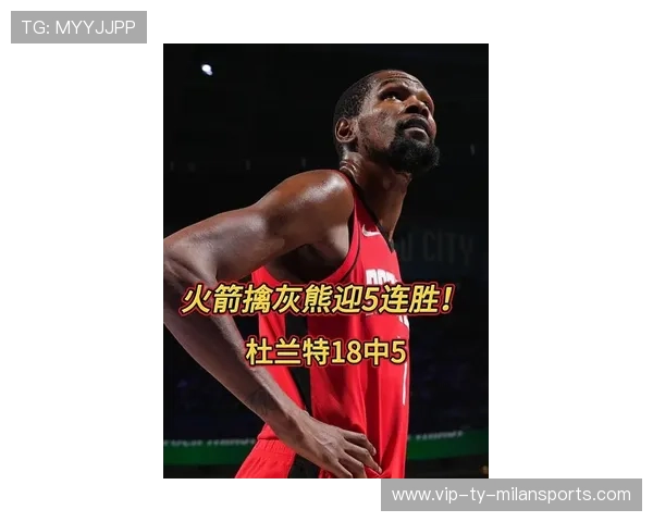 火箭迎战灰熊最新伤病报告多名主力缺阵或影响比赛走势 火箭迎战灰熊最新伤病报告多名主力缺阵或影响比赛走势