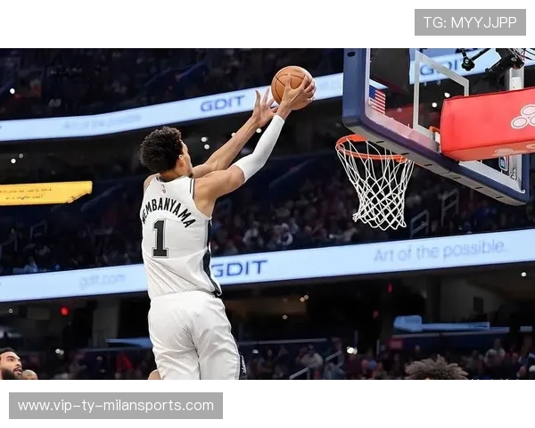 文班亚马开启新纪元：篮球新传奇的崛起