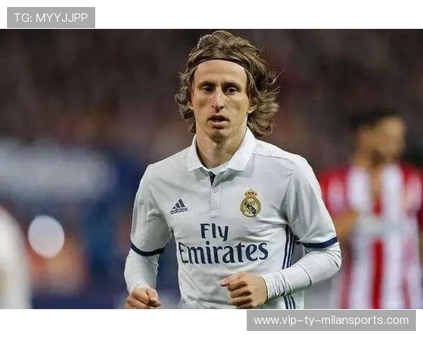 意甲赛场再迎世界级指挥官？莫德里奇的影响有多大