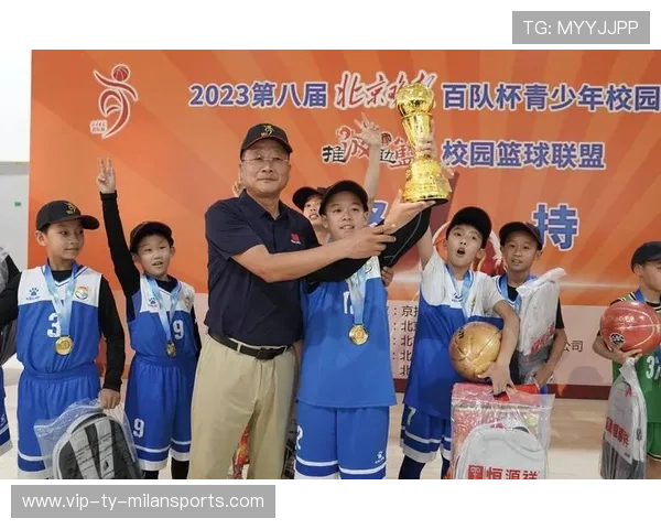 NBA球队球员文化品牌打造带动城市青年文化潮流