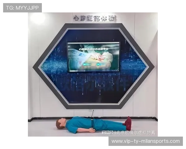 智能训练平台与俱乐部合作推动训练科学化实践