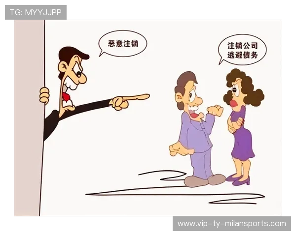 冬窗合同谈判保密机制的法务实操建议