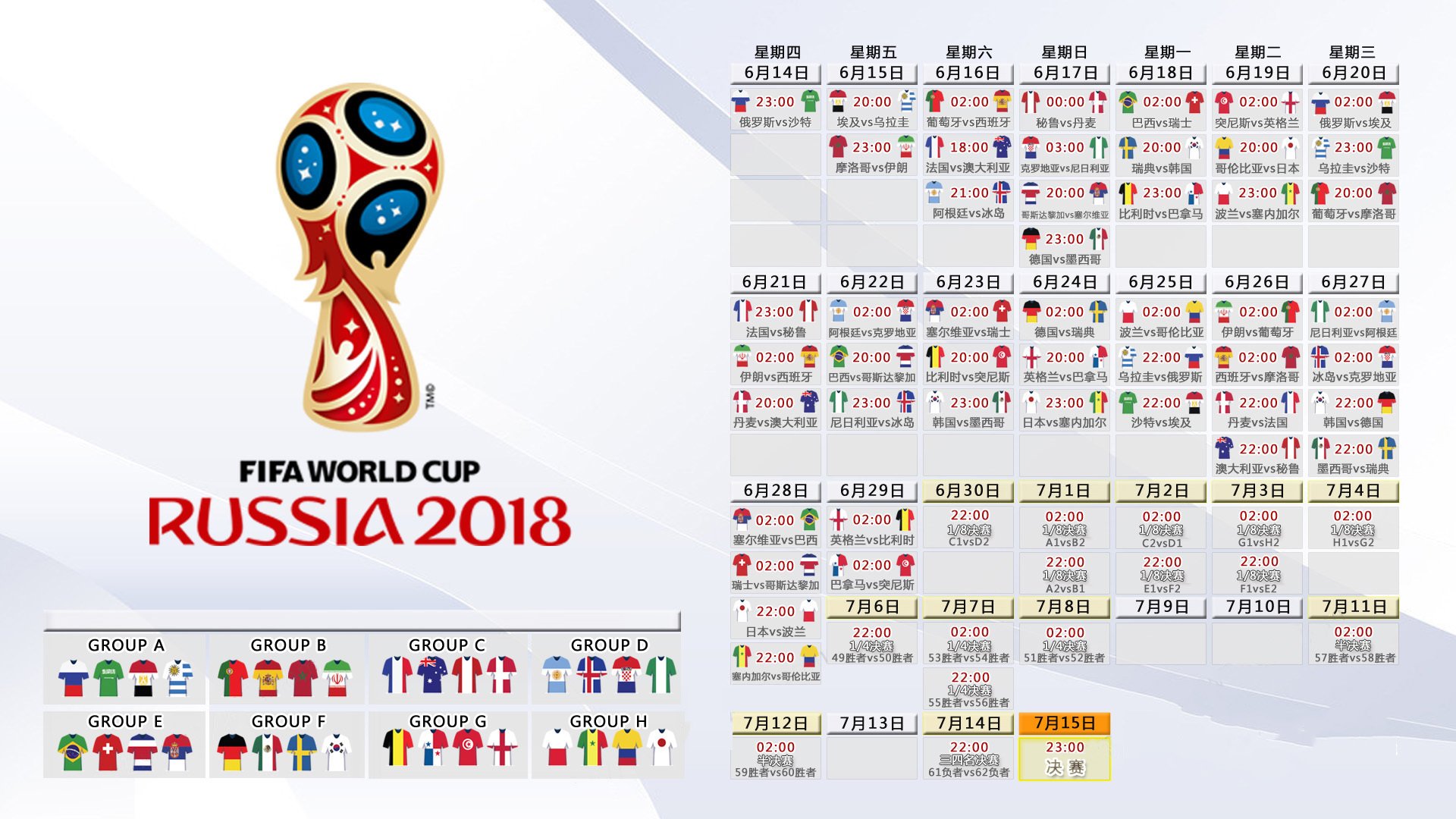 国际跳远城市挑战赛：本地赛事为选手创造出场机会，跳远国际健将标准